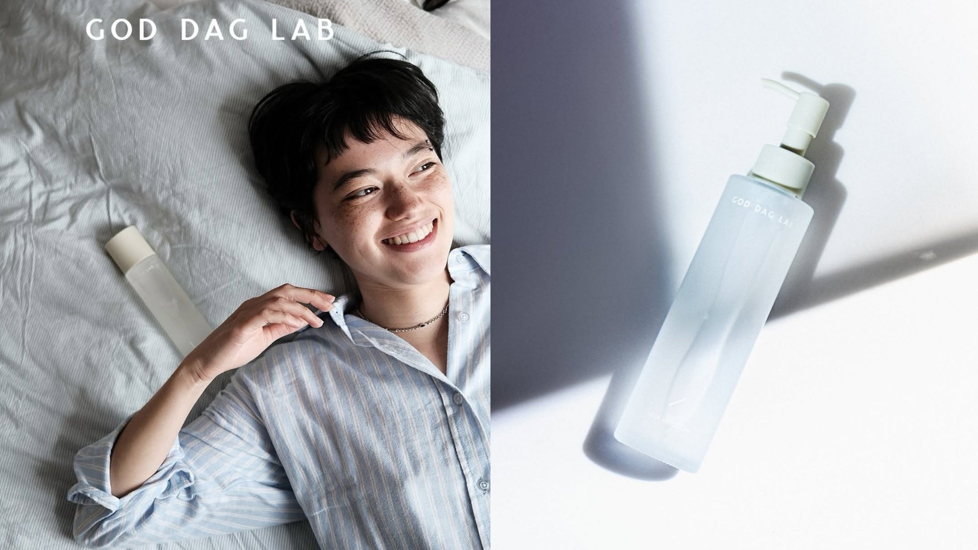 正確潔面，護膚更有效！