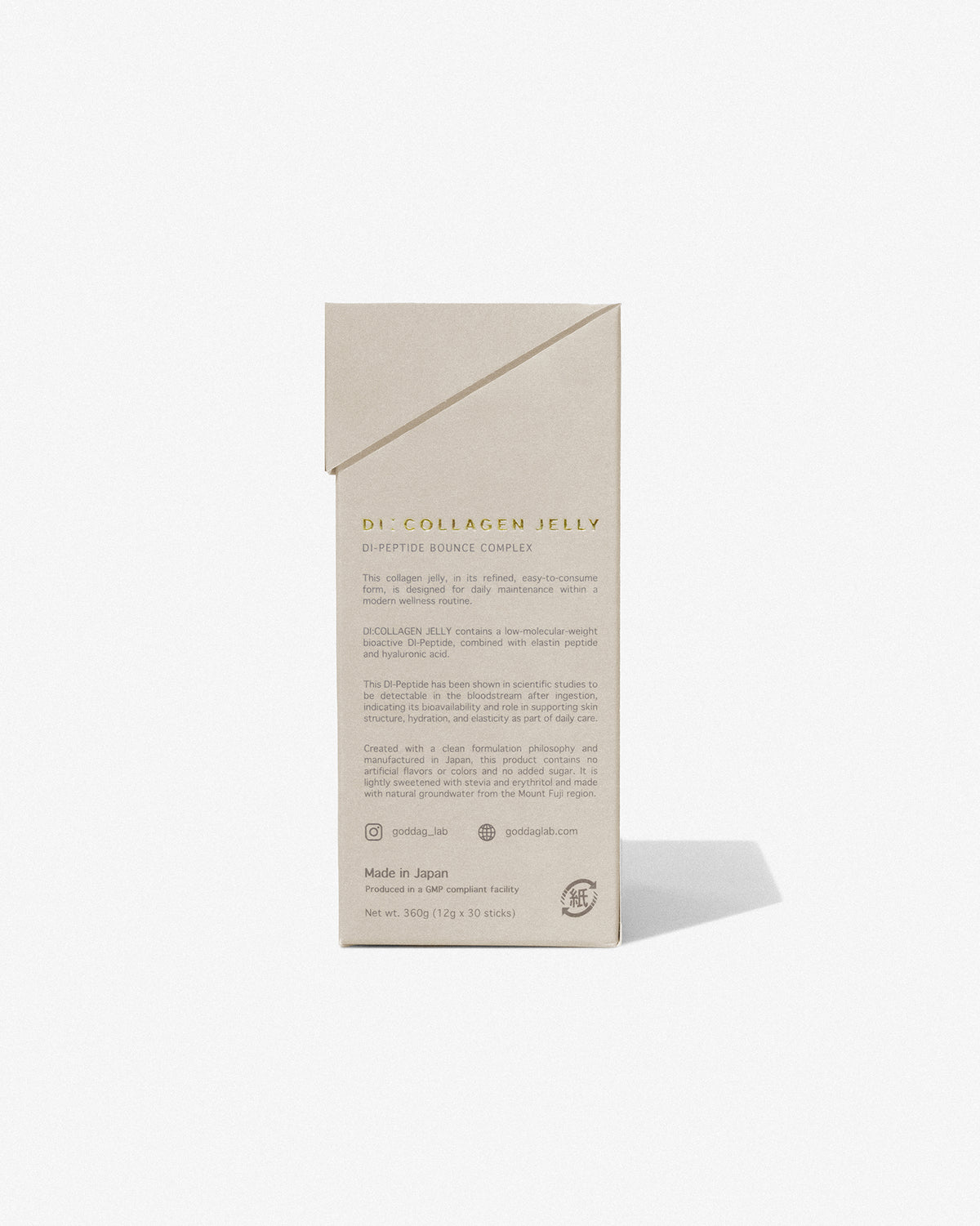 DI：COLLAGEN JELLY （DI-Peptide Bounce Complex） - GOD DAG LAB